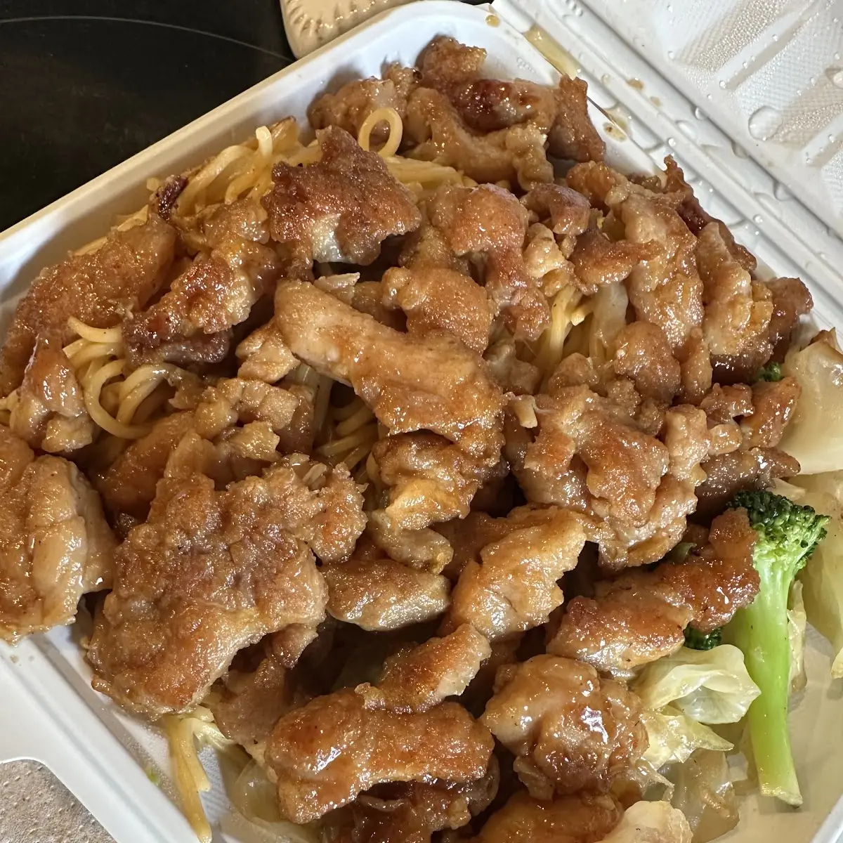 Sesame Chicken