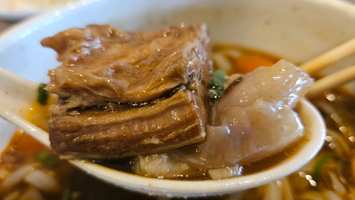 Tendon Brisket, Phở More Moorebank