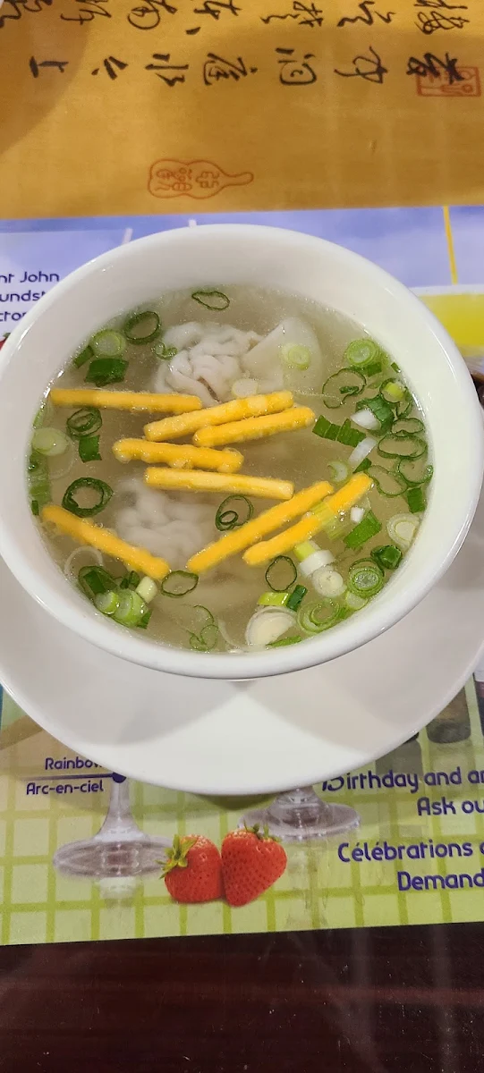 Wonton Soup, Maple Leaf Queen's Buffet