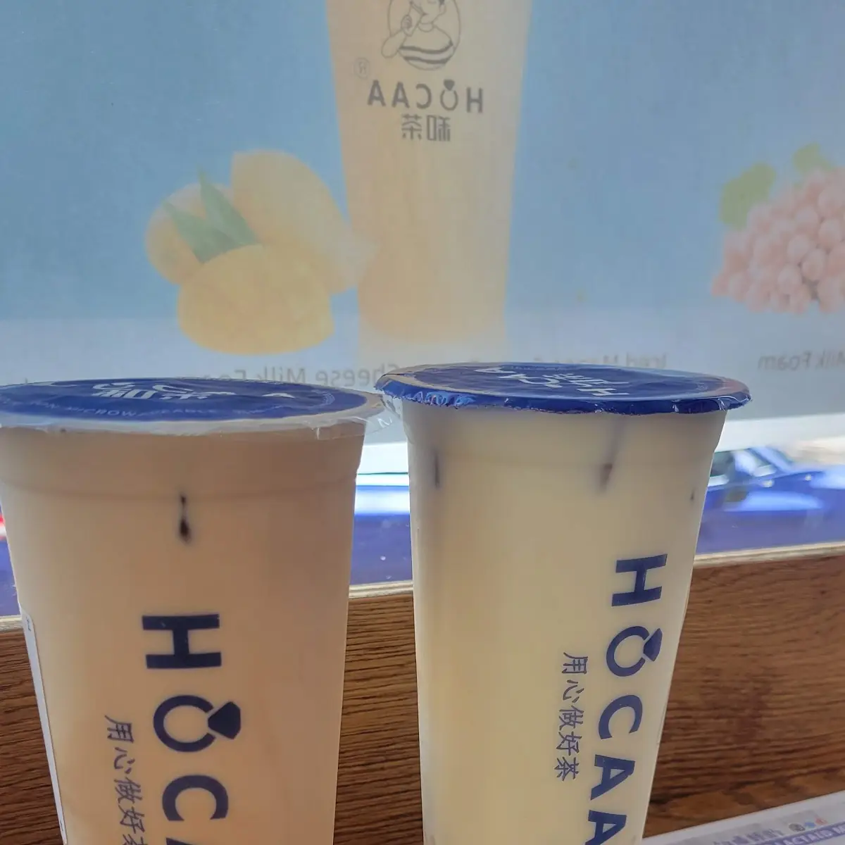 Fresh Brewed Tea with Jelly