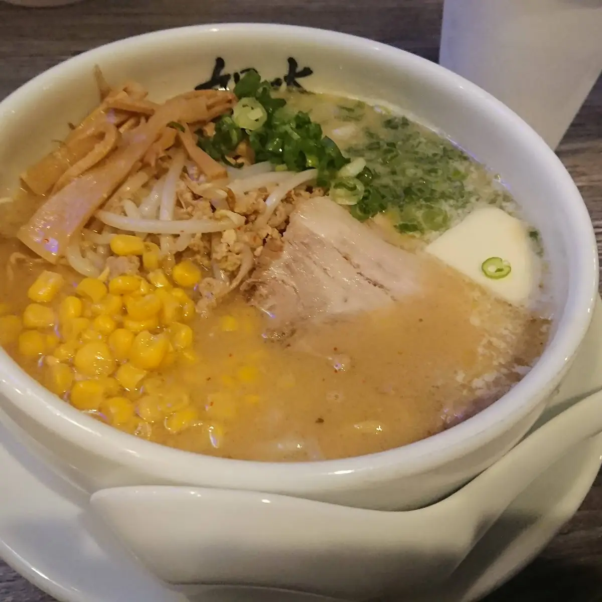 Spicy Miso Ramen Bowl