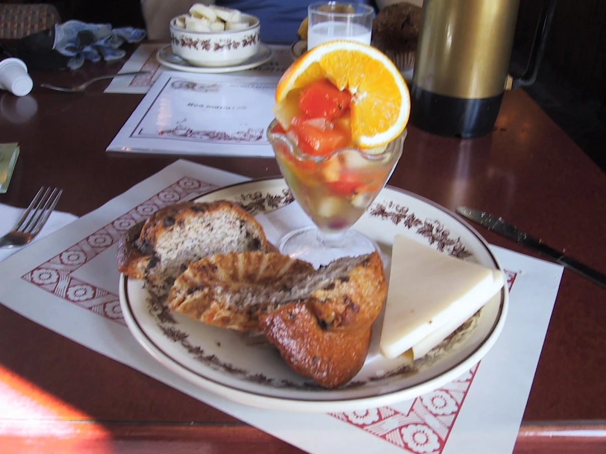 Muffin and Fruit Cocktail