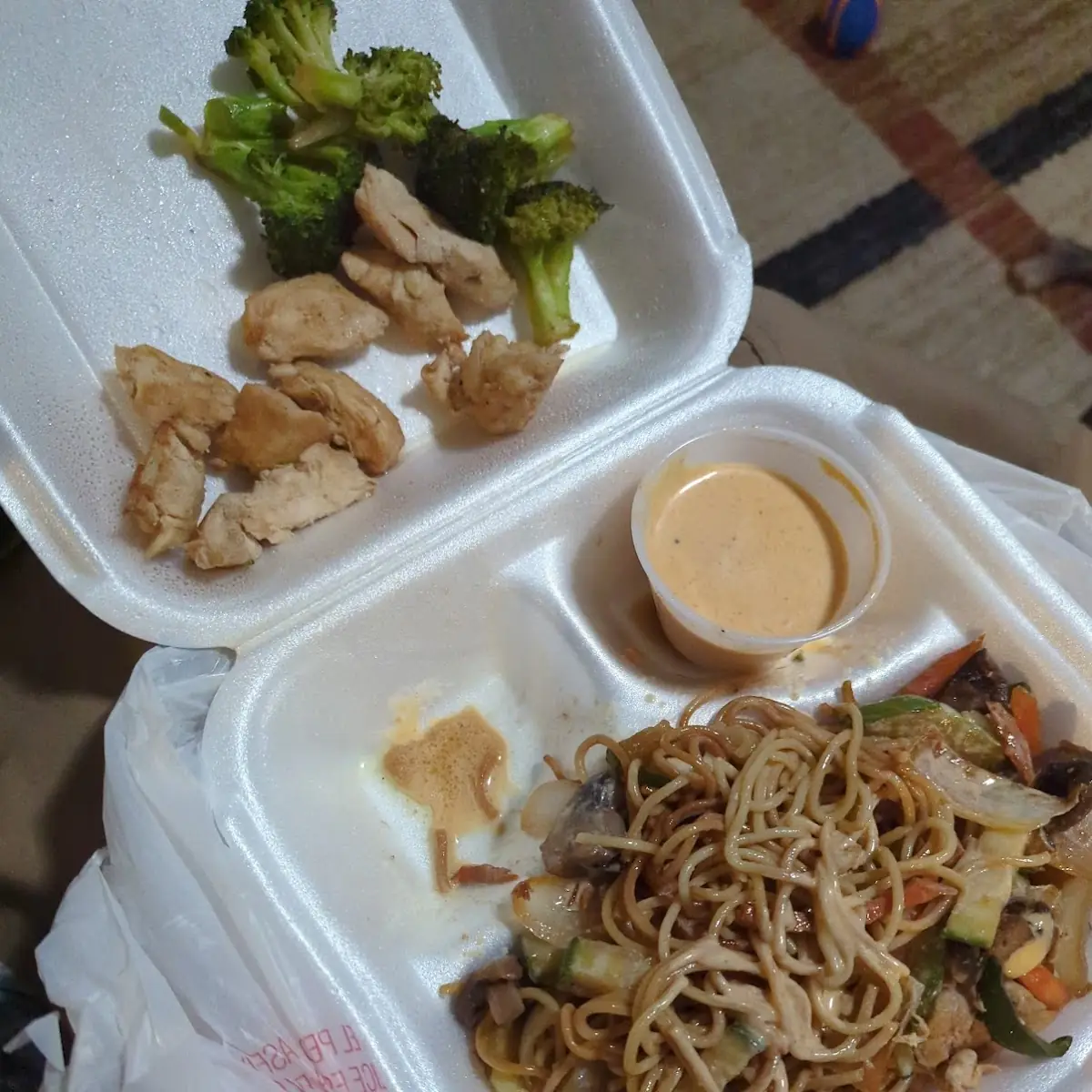 Hibachi Chicken Noodles with Mixed Veggies