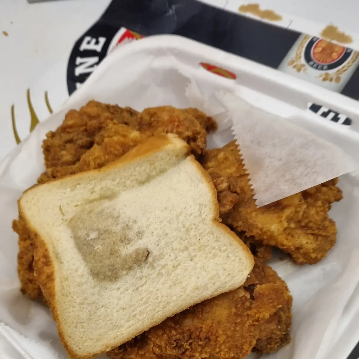 Fried Chicken
