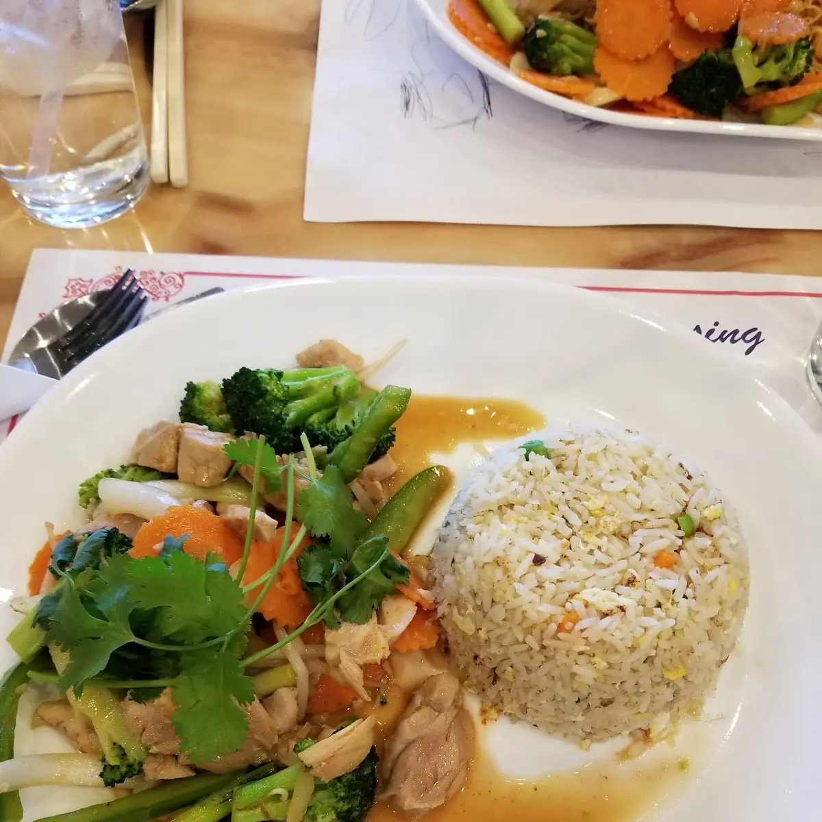 848 Chicken Fried Rice