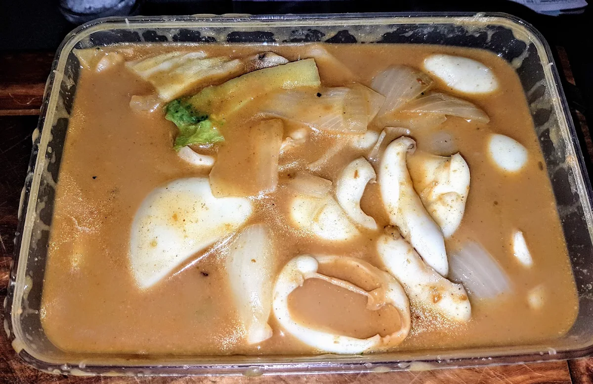 Curry Squid, Kum Leng Chinese Restaurant
