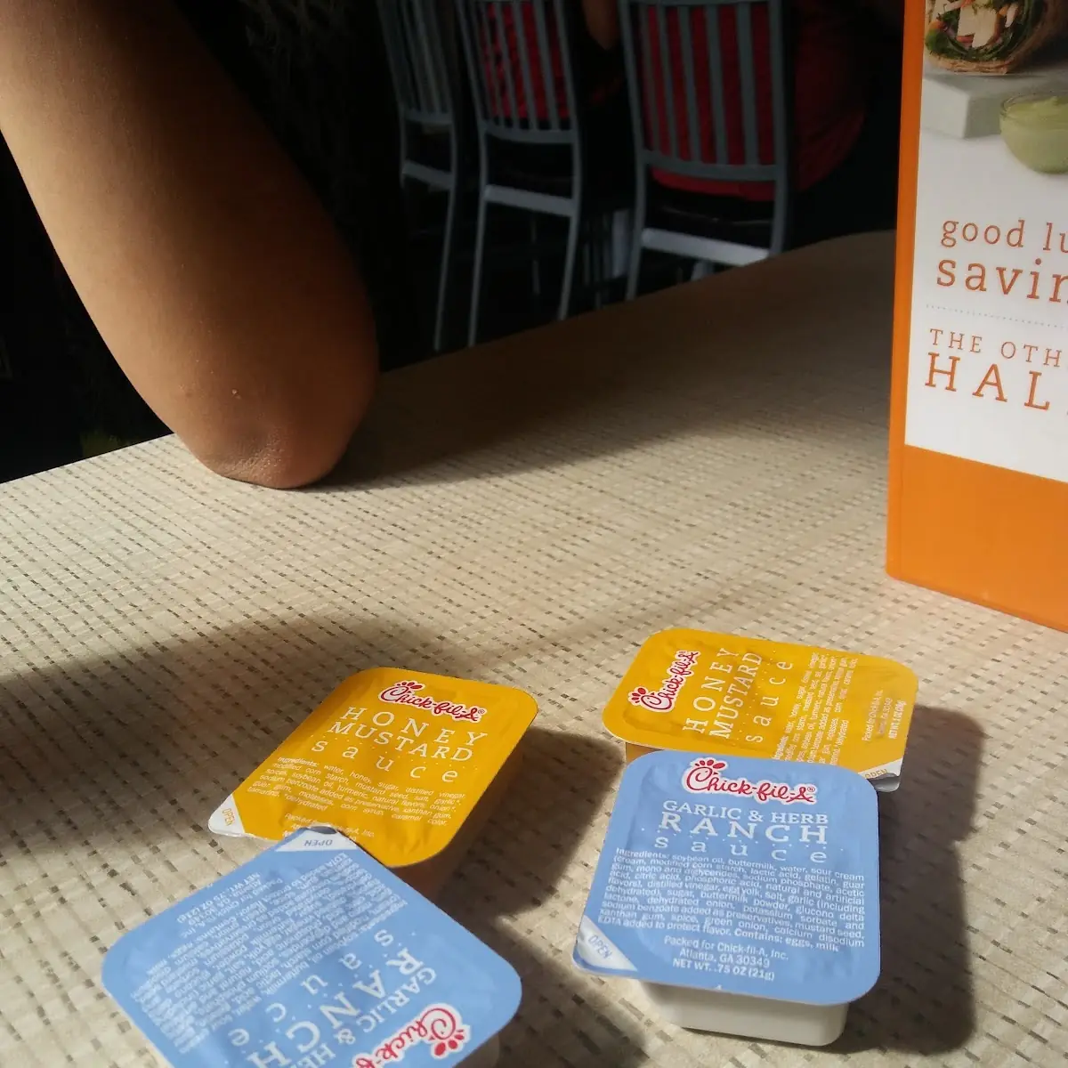 Dipping Sauce