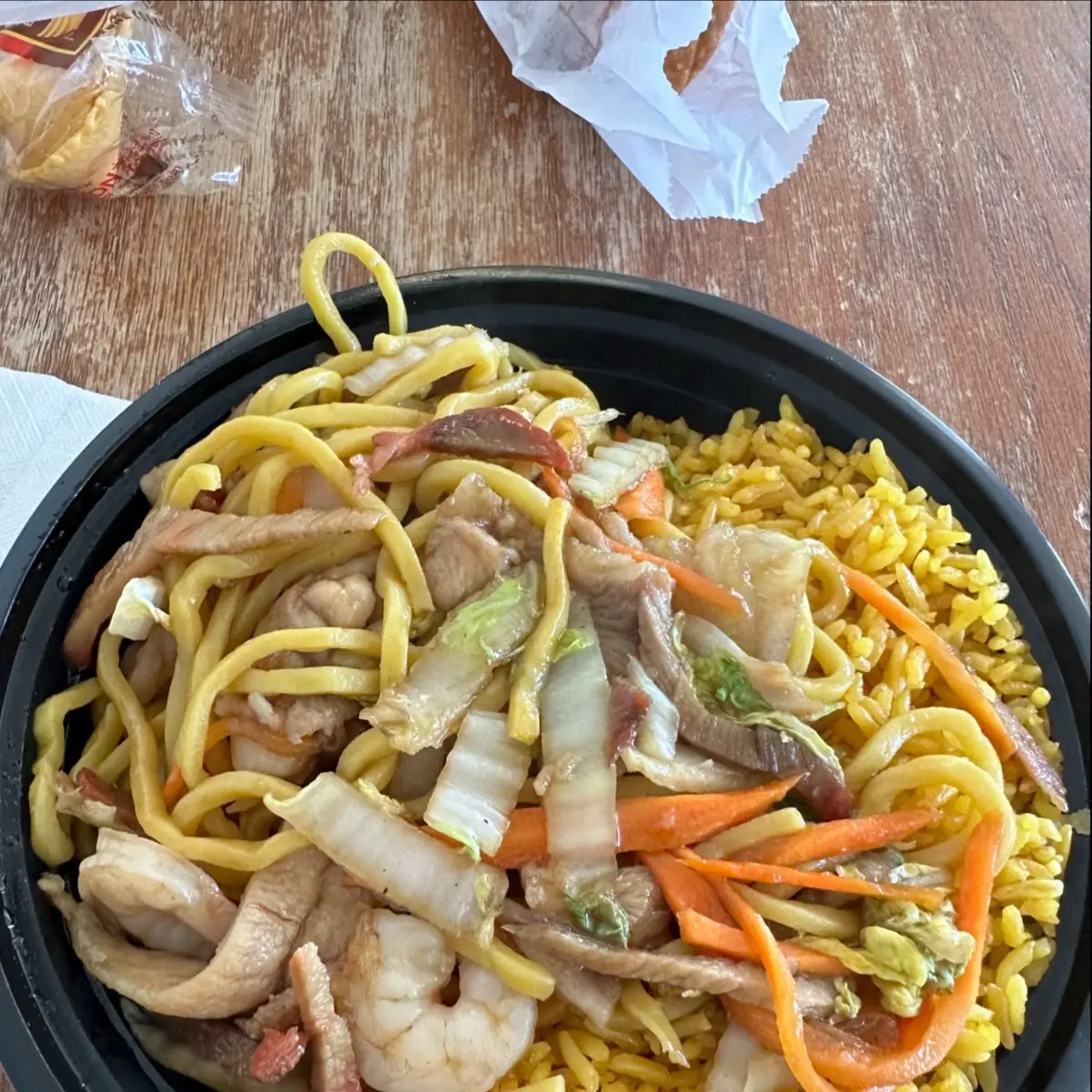 House Special Lo Mein
