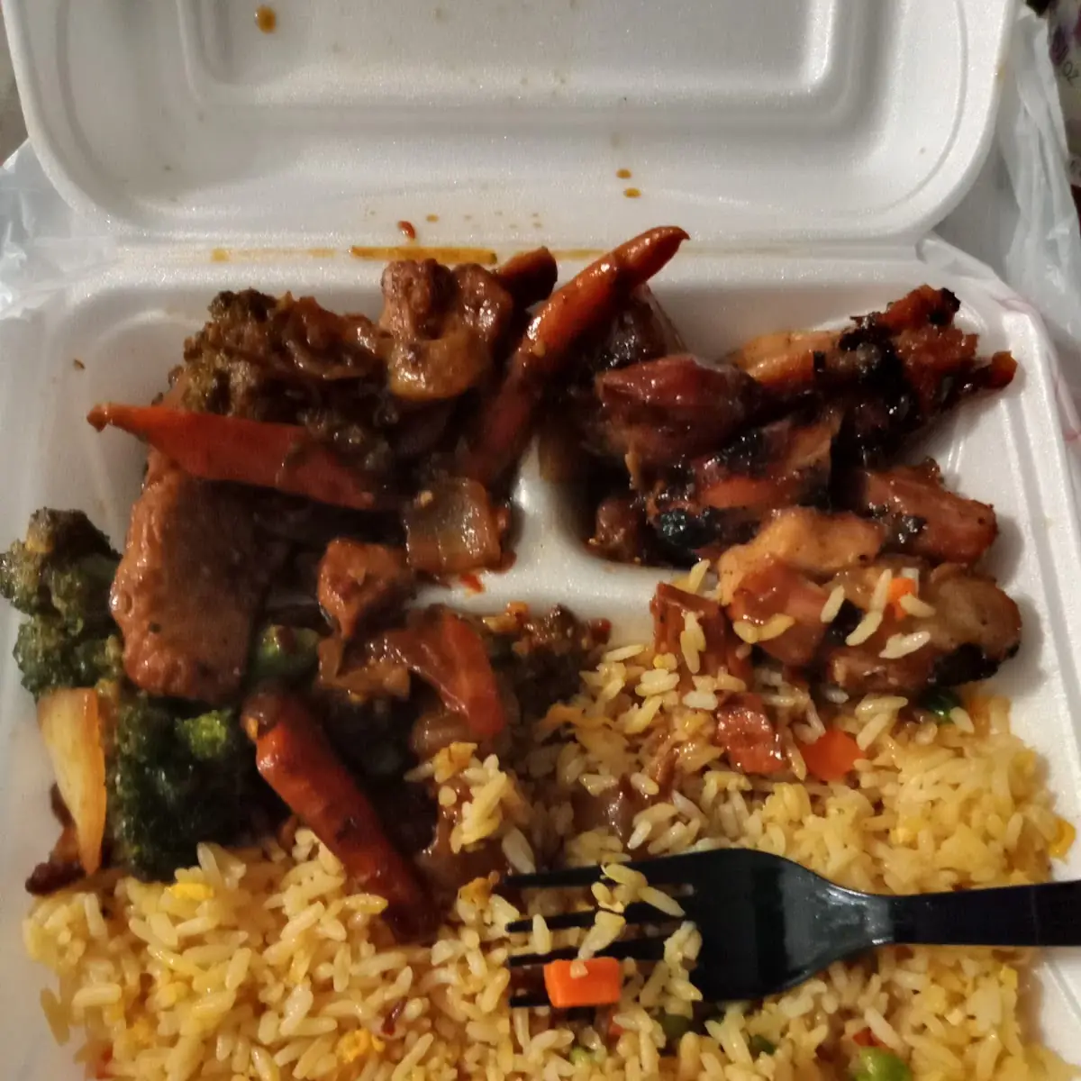 Spicy Chicken Fried Rice