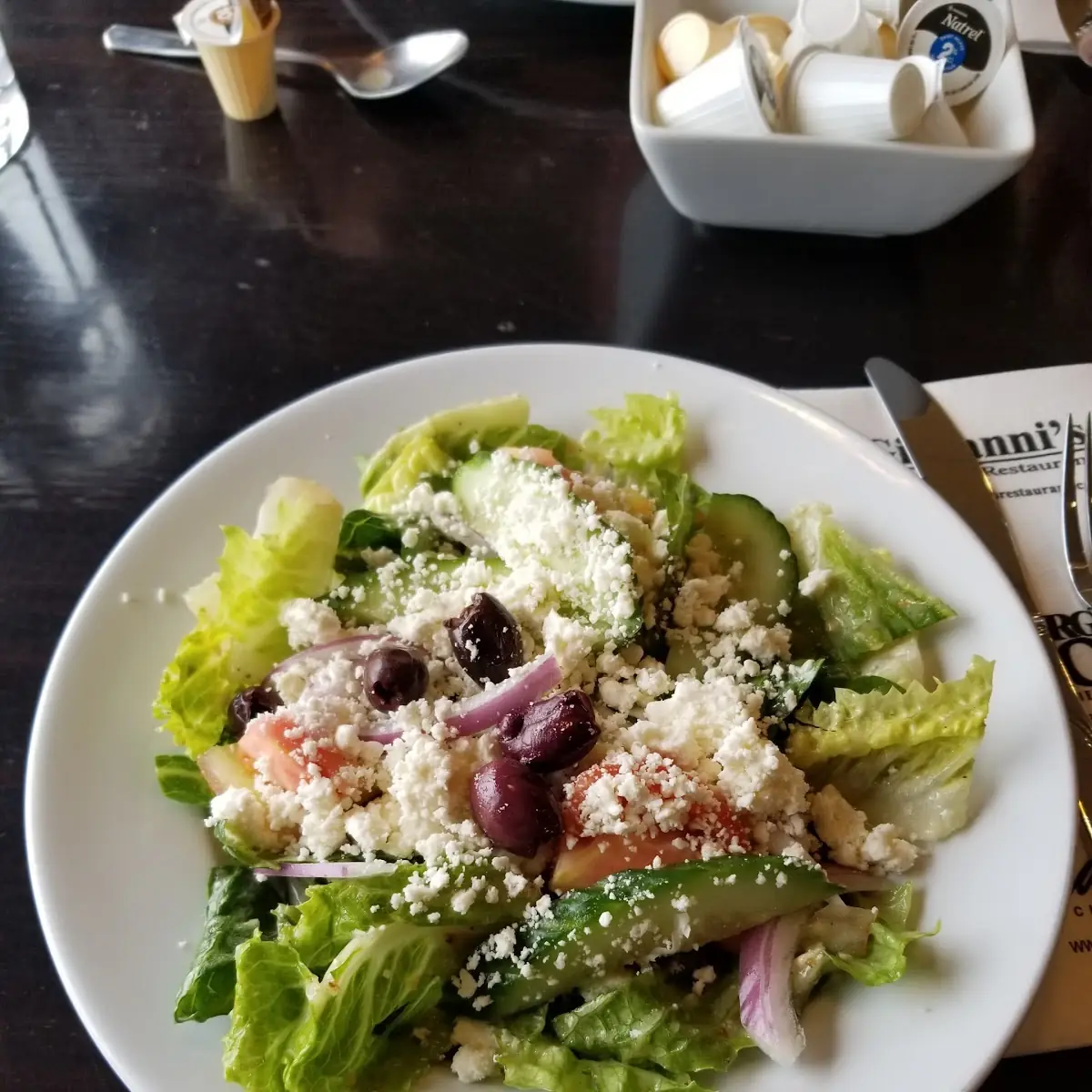 House Salad, Fratelli's Kitchen