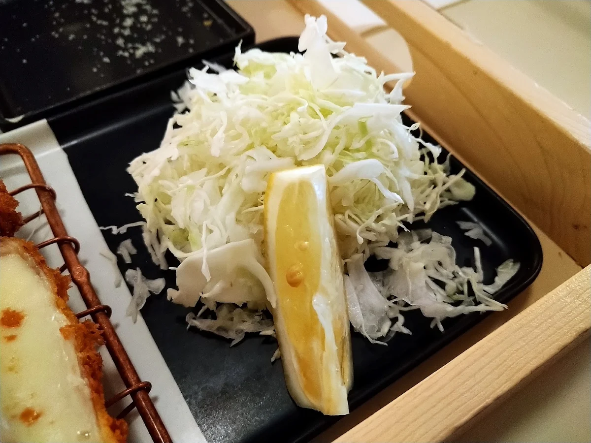 Shredded Cabbage Salad