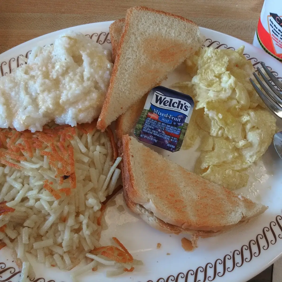 Two Egg Breakfast