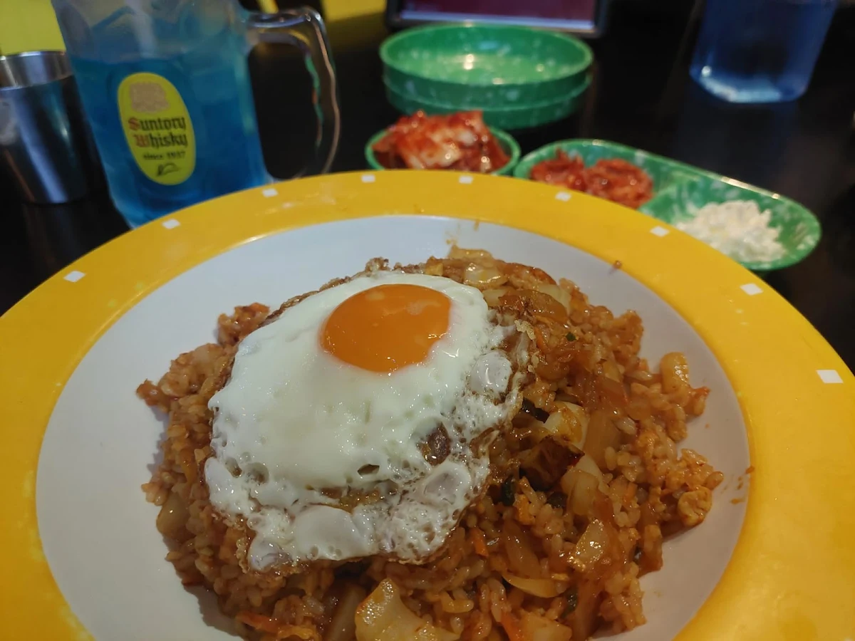 Kimchi Fried Rice