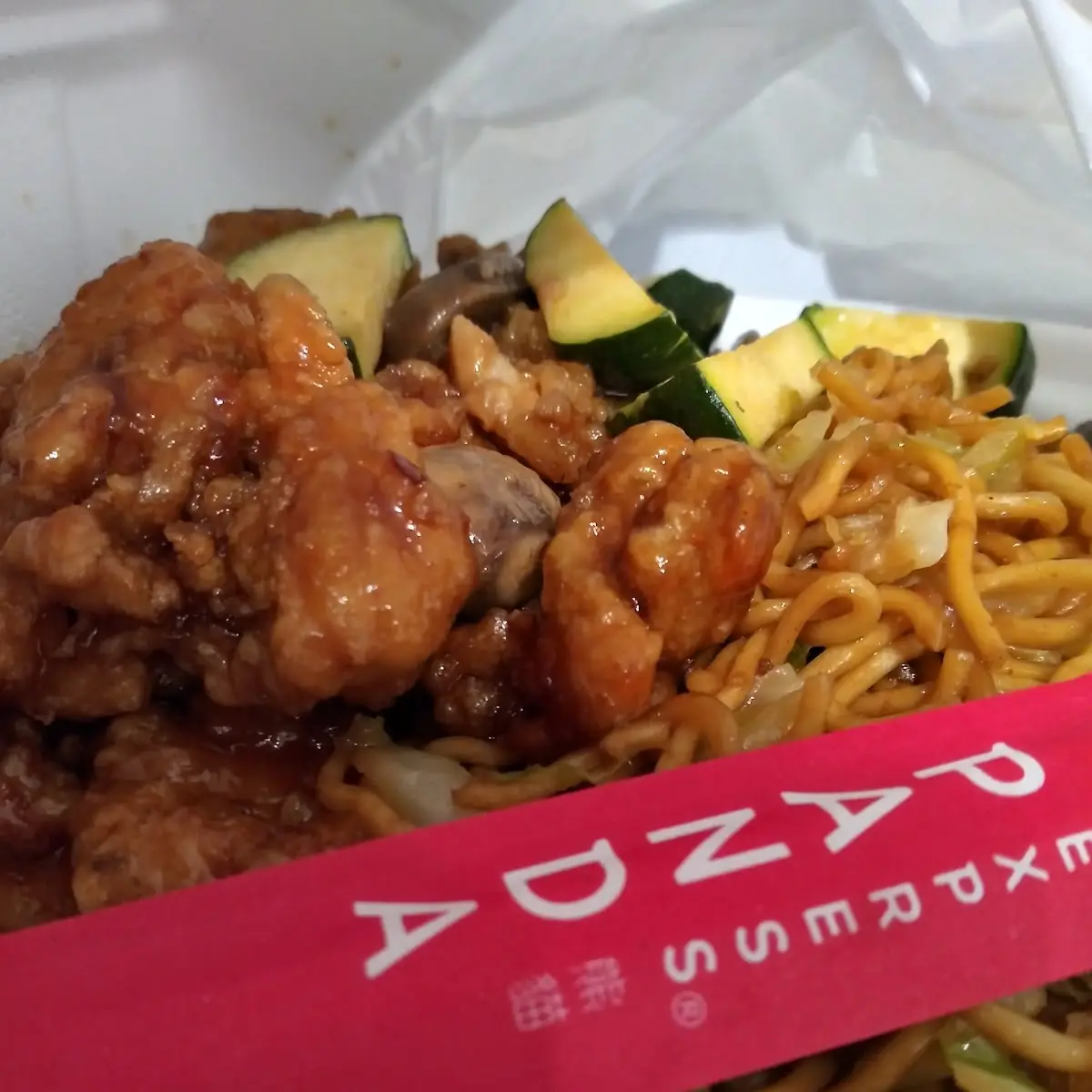 Chicken Chow Mein