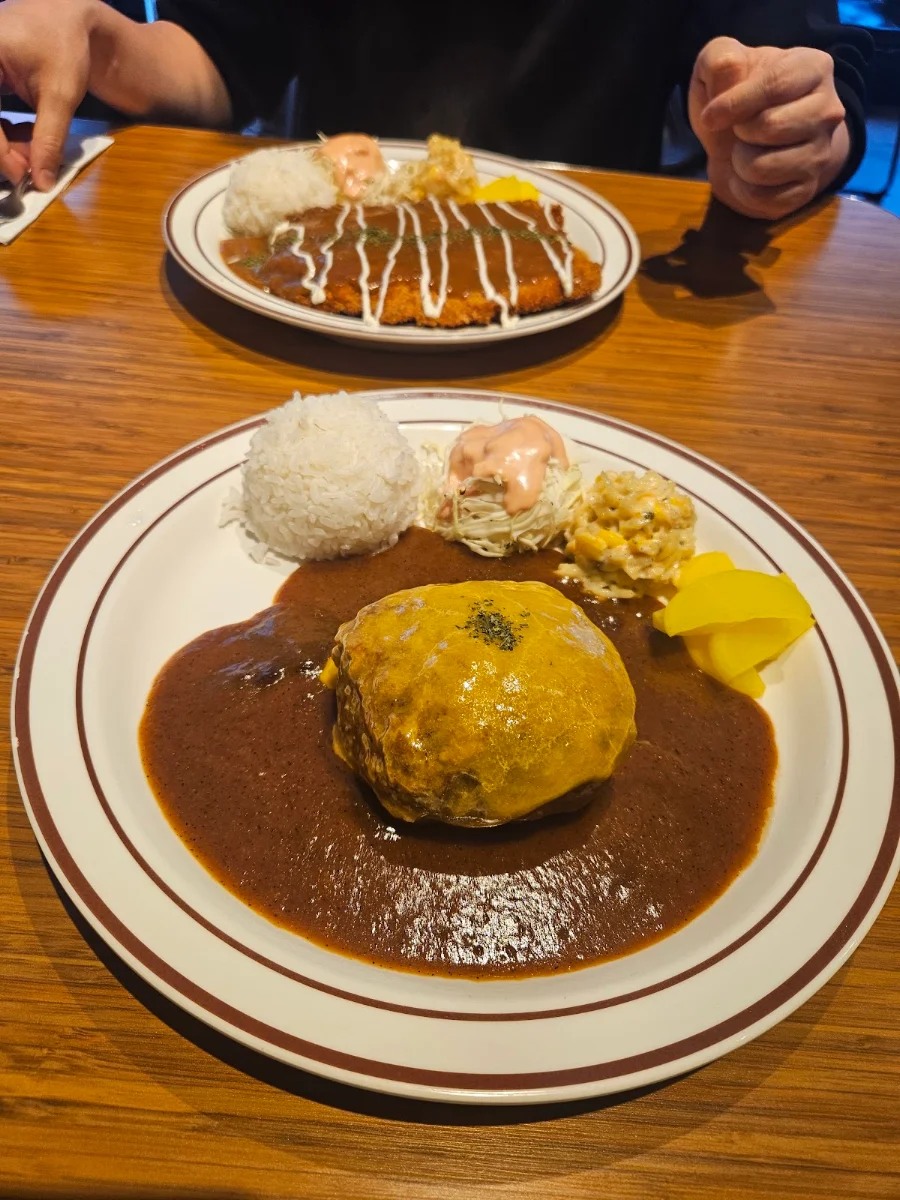 Spicy Chicken Donkatsu
