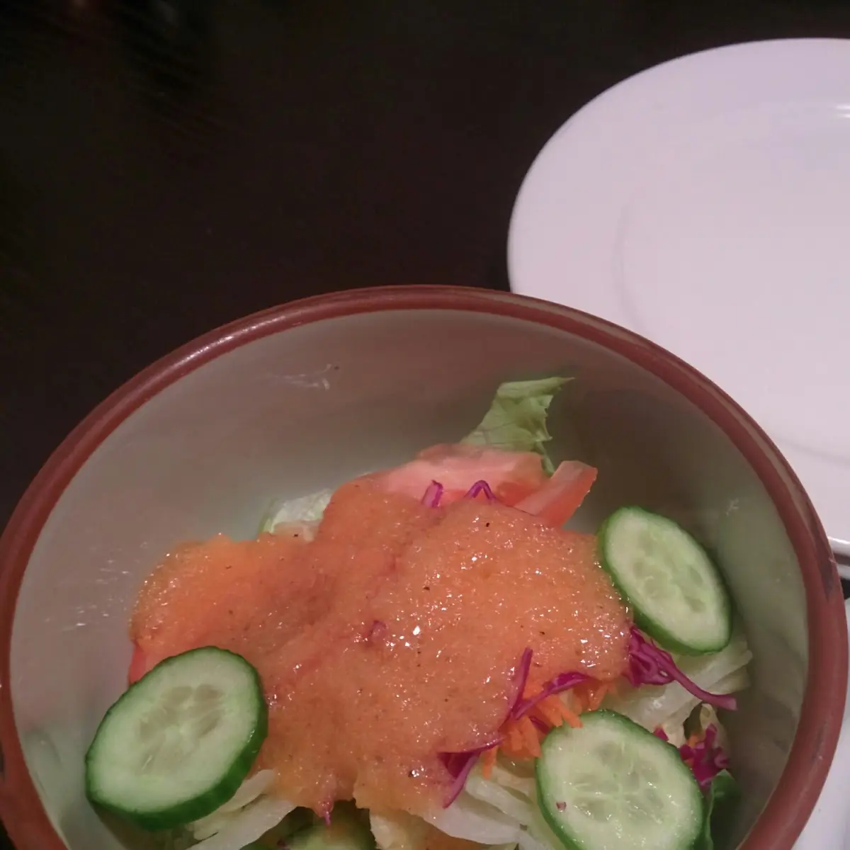 Cucumber Salad
