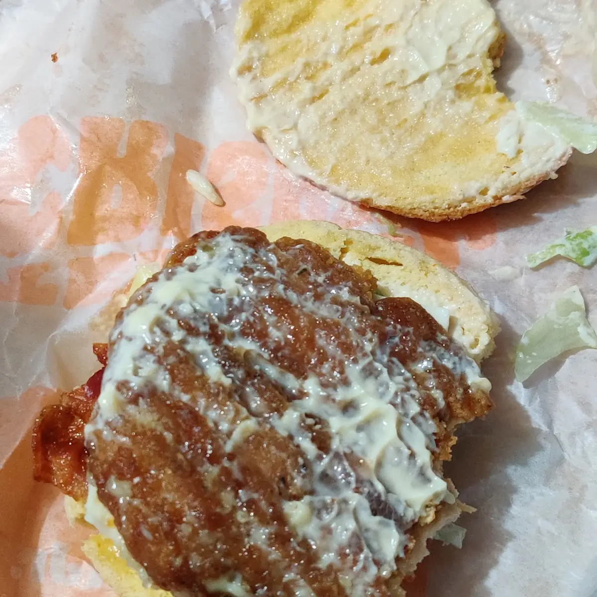 King Chicken Sandwich Combo