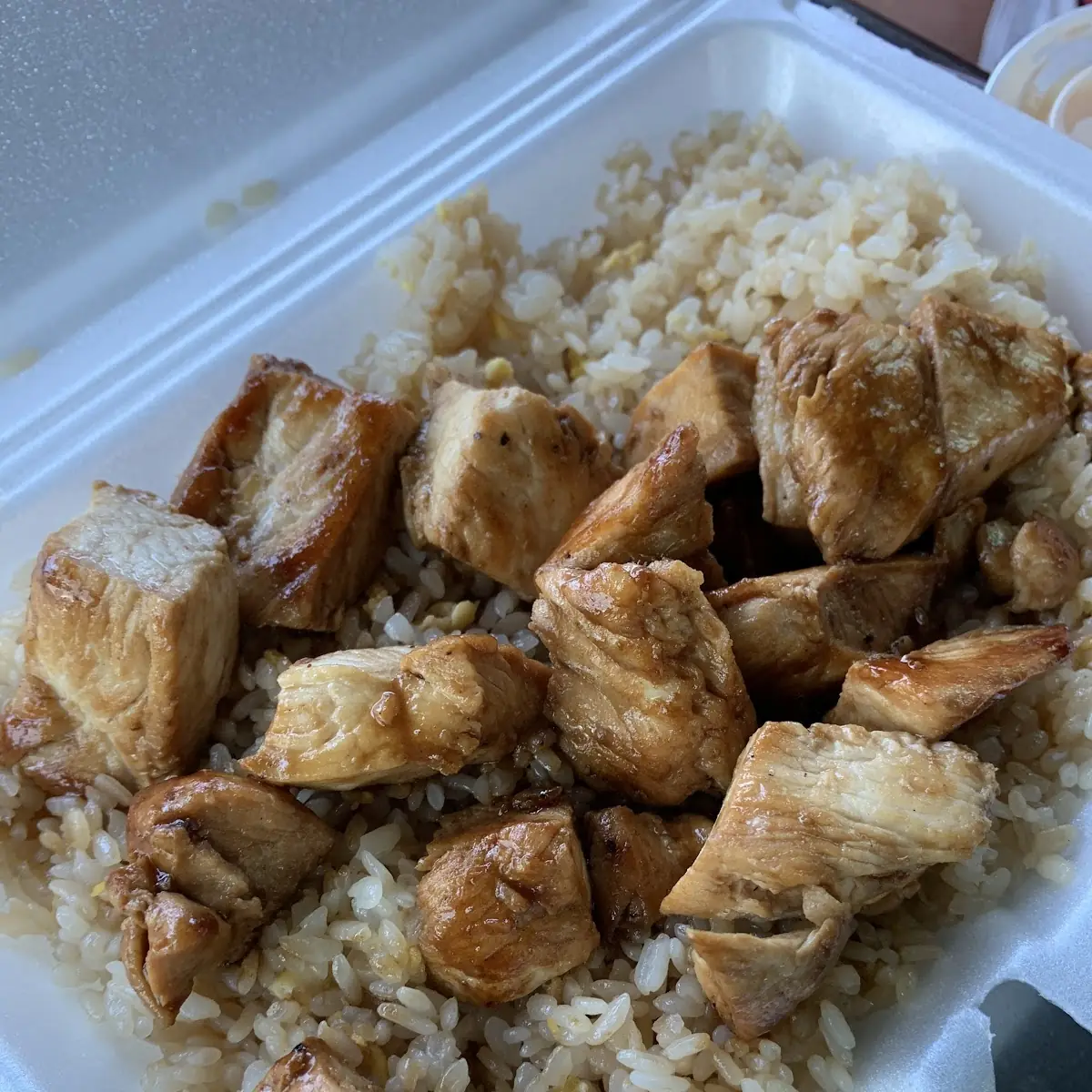 Hibachi Chicken