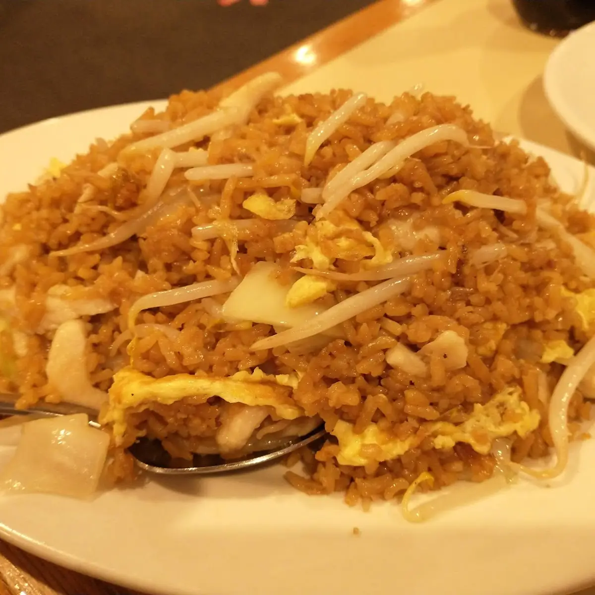 Chicken Fried Rice