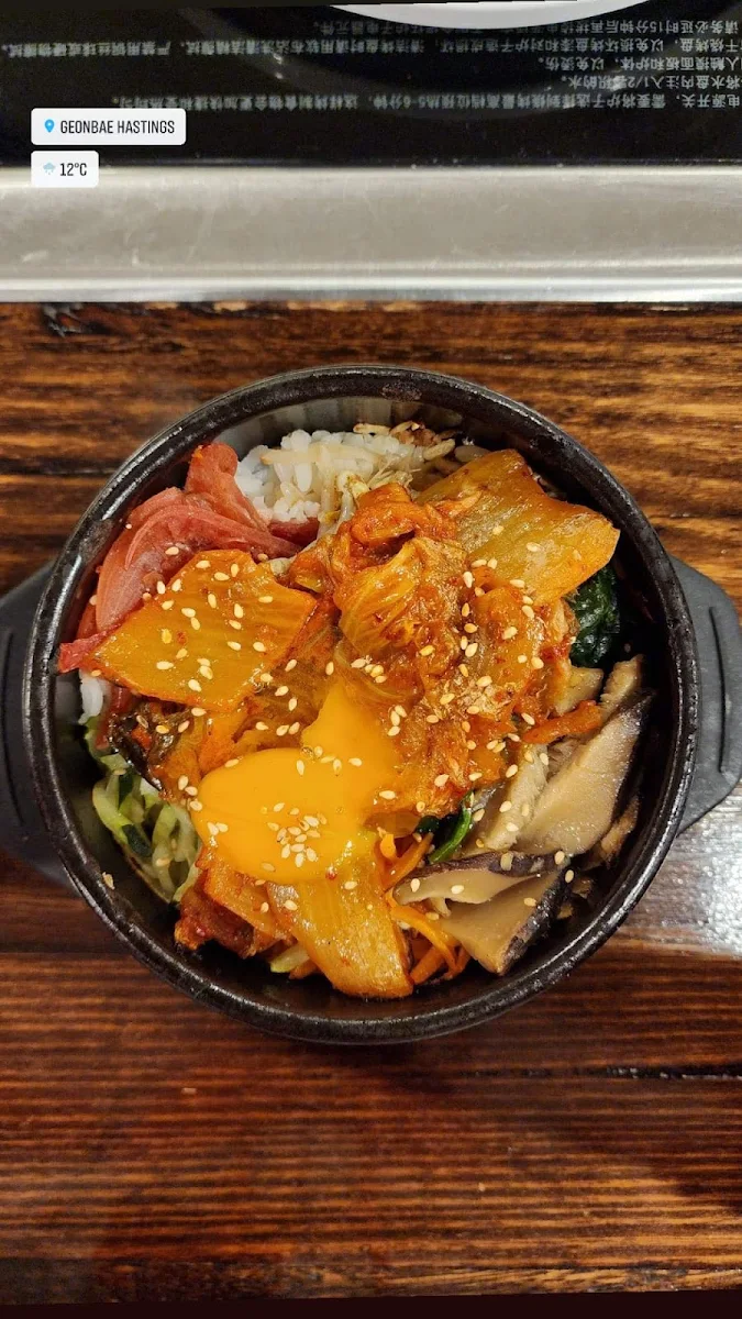 Kimchi Fried Rice, Geonbae Korean BBQ & Buffet- Hastings