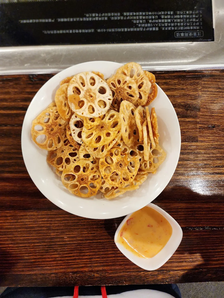 Lotus Chips, Geonbae Korean BBQ & Buffet- Hastings