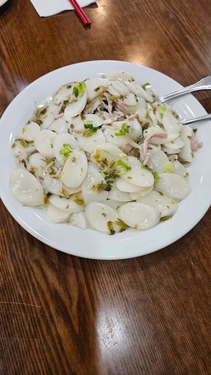 Rice Cakes with Shredded Pork, Jasmine Flowers Cuisine