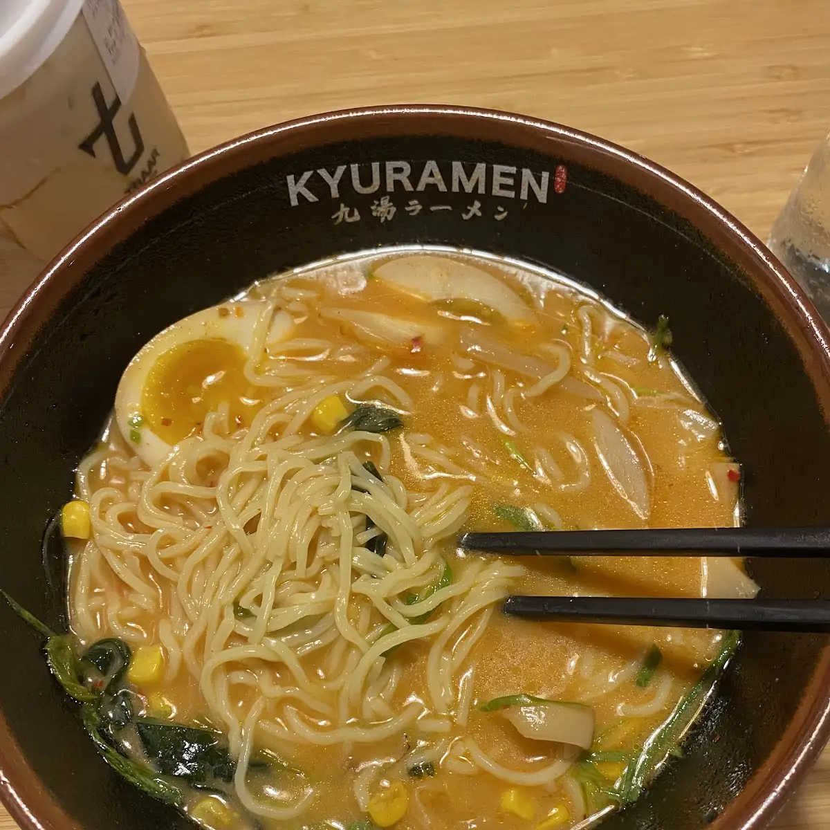 Spicy Miso Ramen