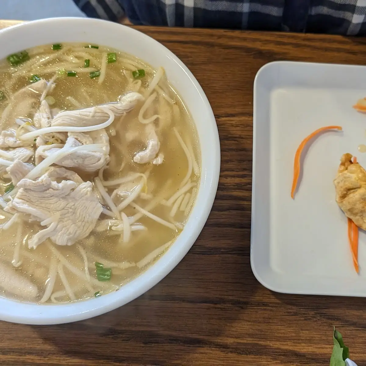 Pho