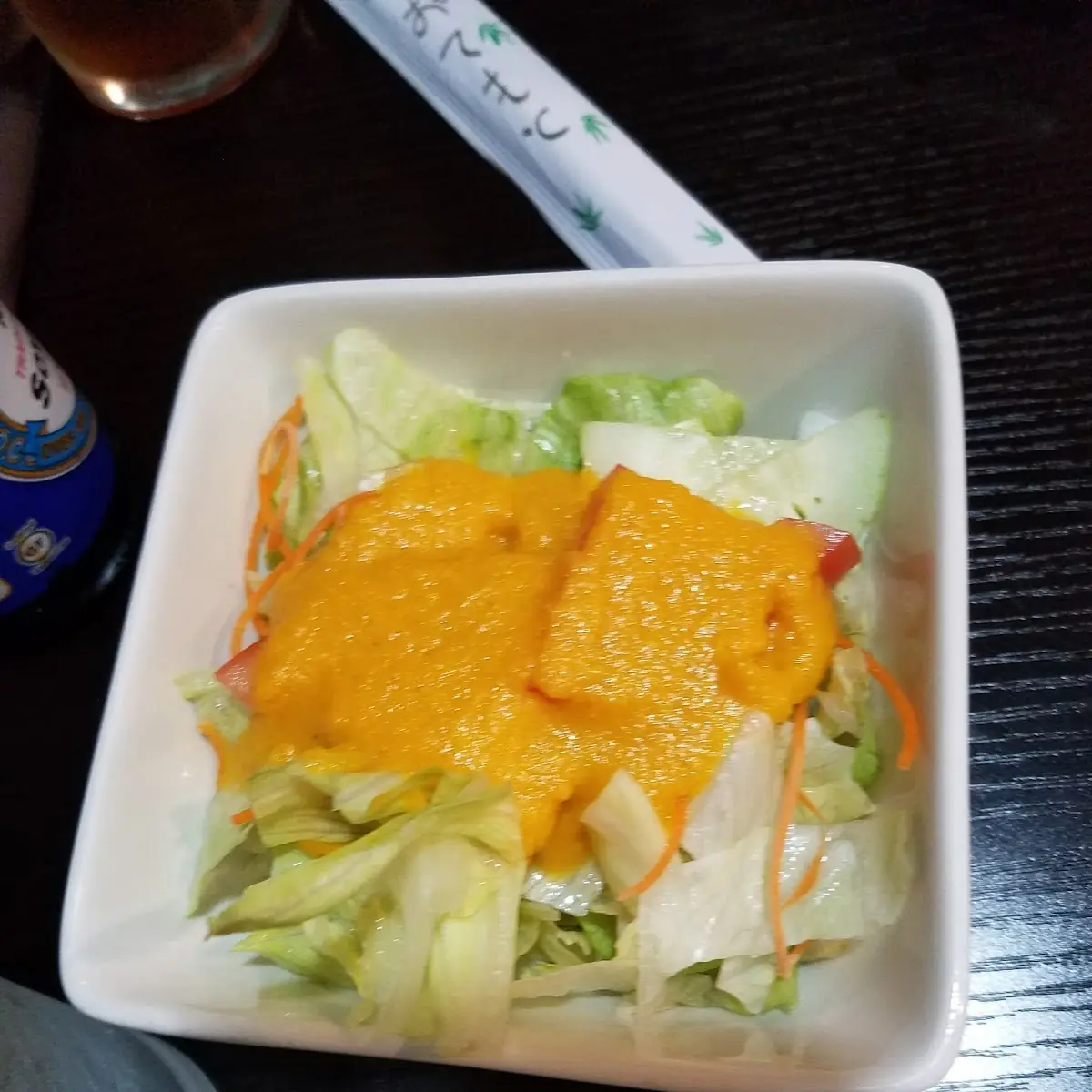 Salad Dressing