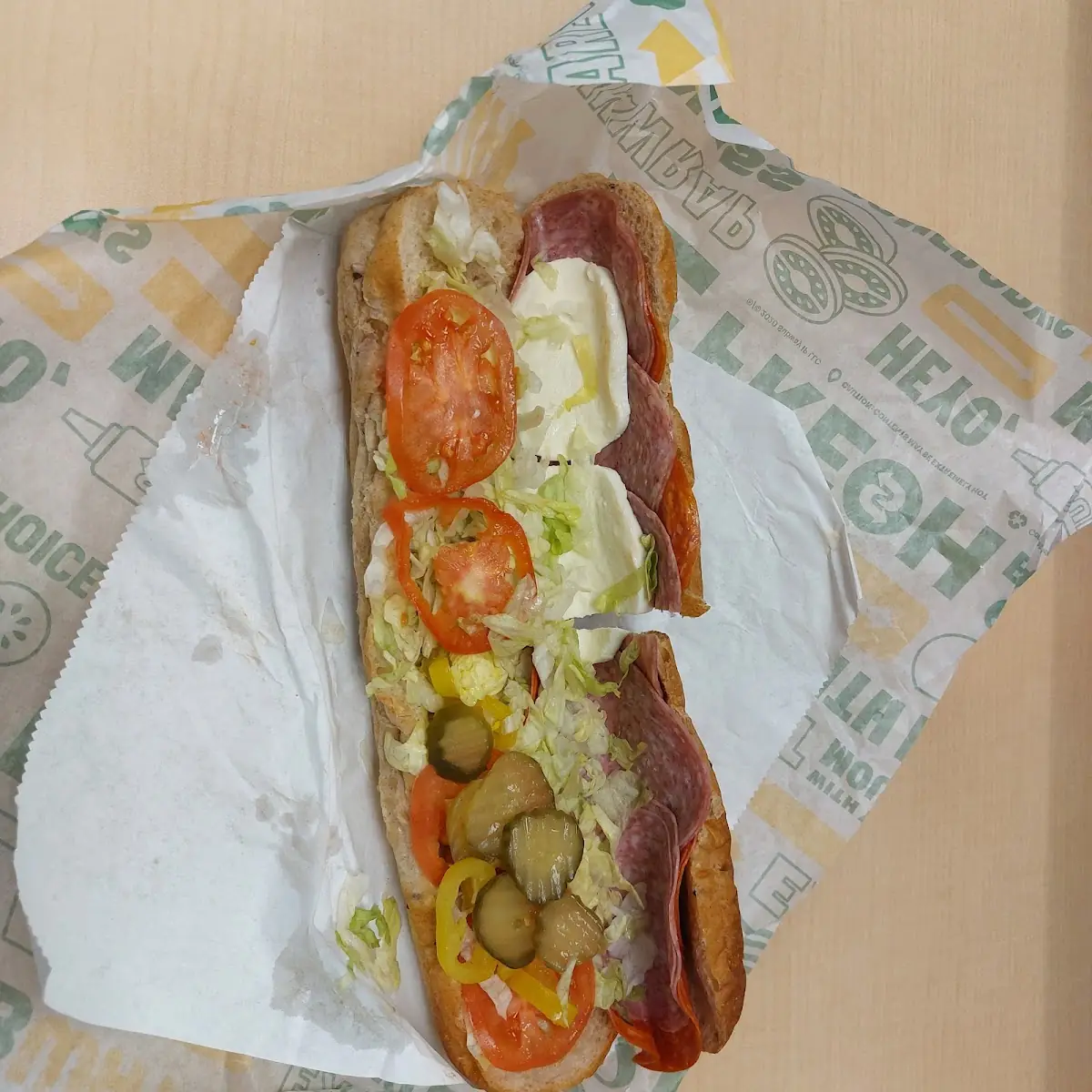 Veggie Delite