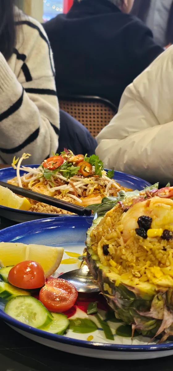 Pineapple Fried Rice (i)