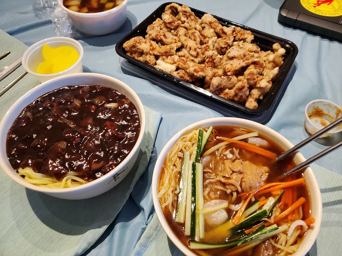 Black Bean Noodles