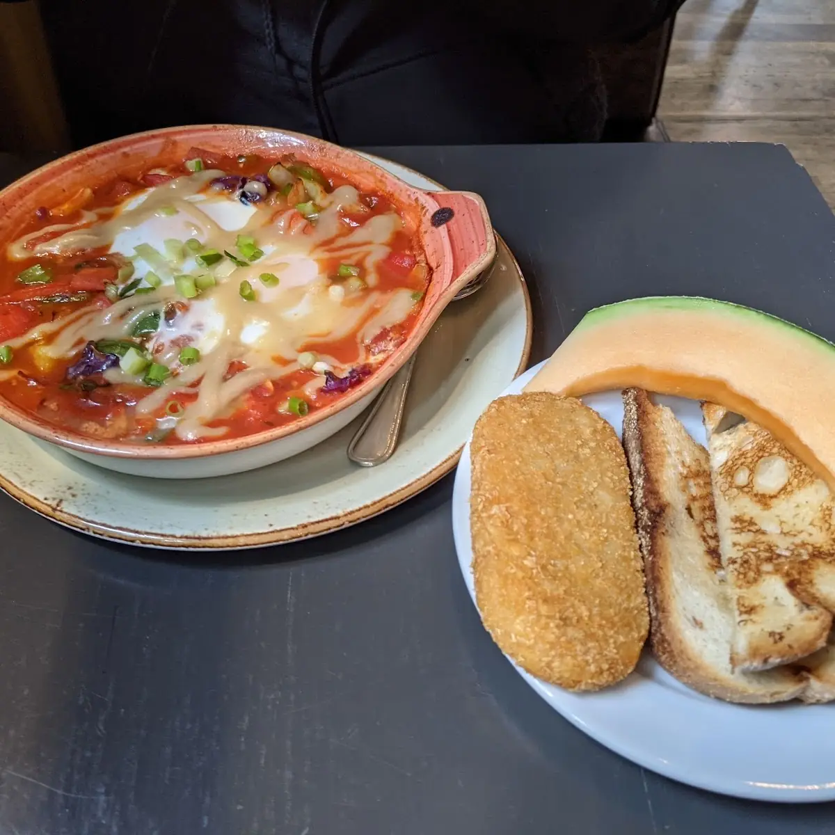 Vegetable Shakshuka
