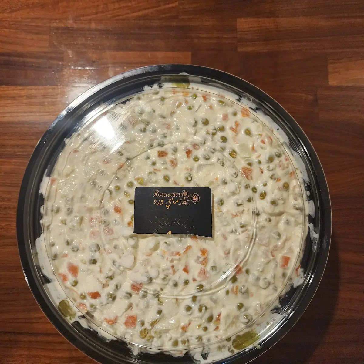 Russian Salad