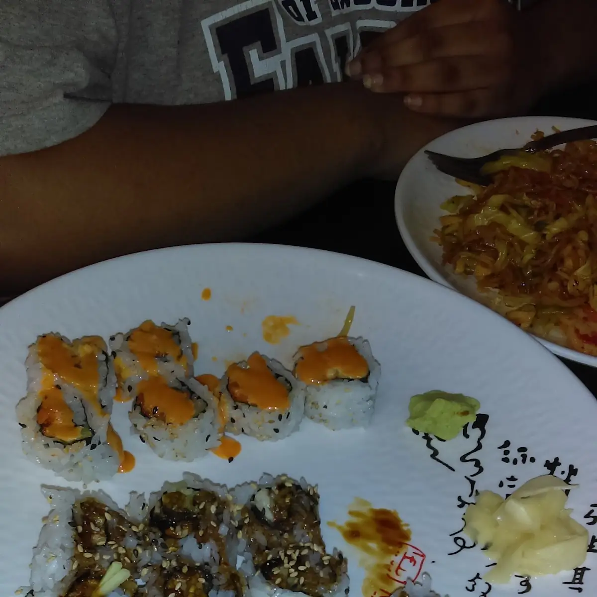 Eel Roll