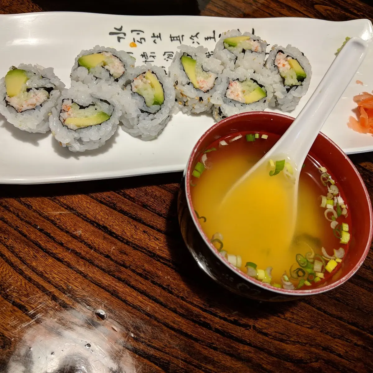 Miso Soup