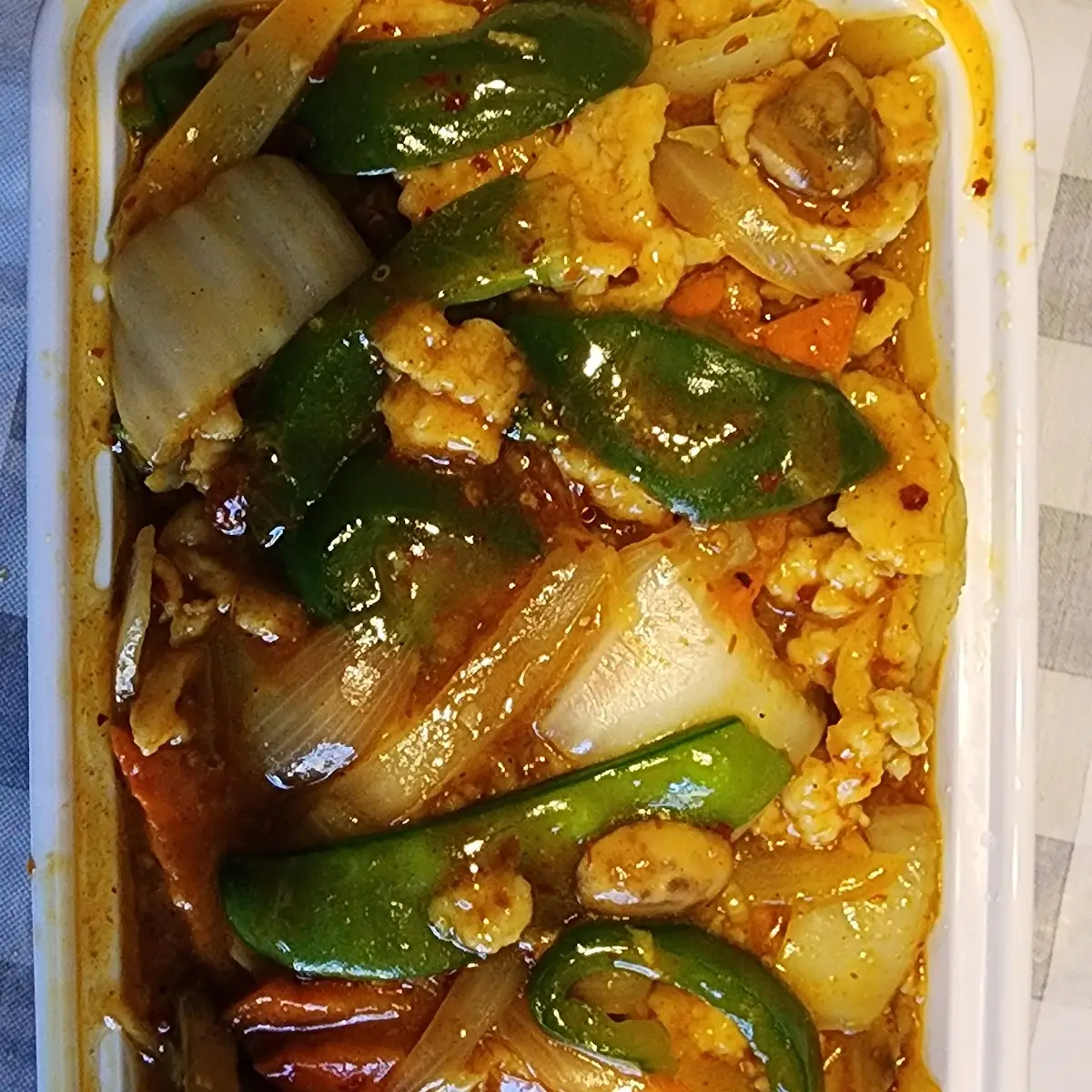 Curry Chicken Extra Spicy