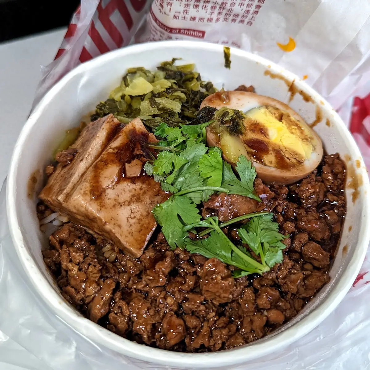 Braised Pork over Rice Lu Rou Fan