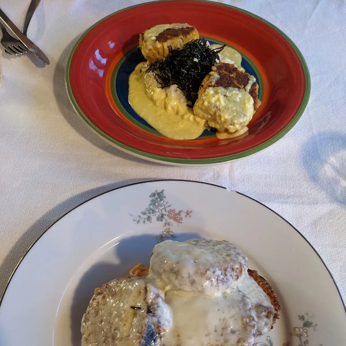 Eggplant Parmesan