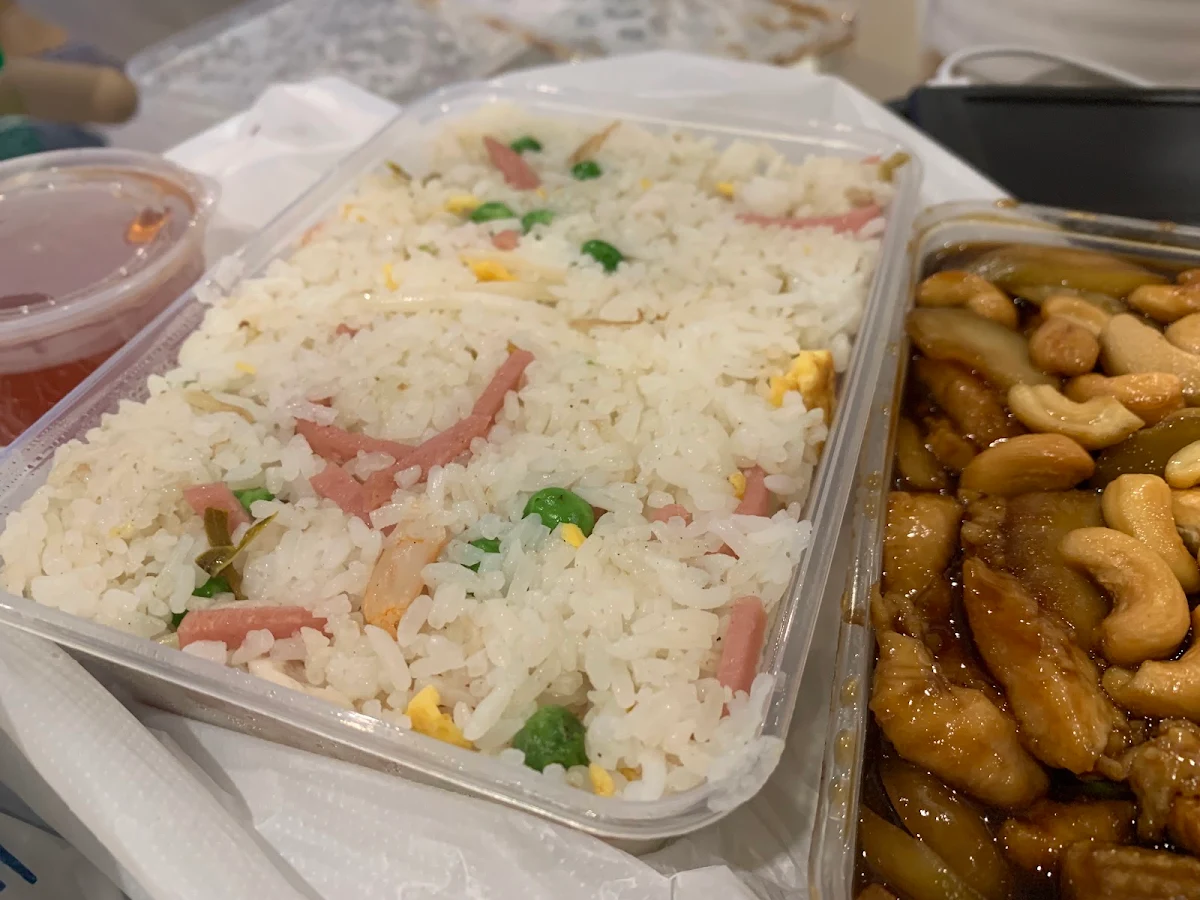 Pork Cashew Nut