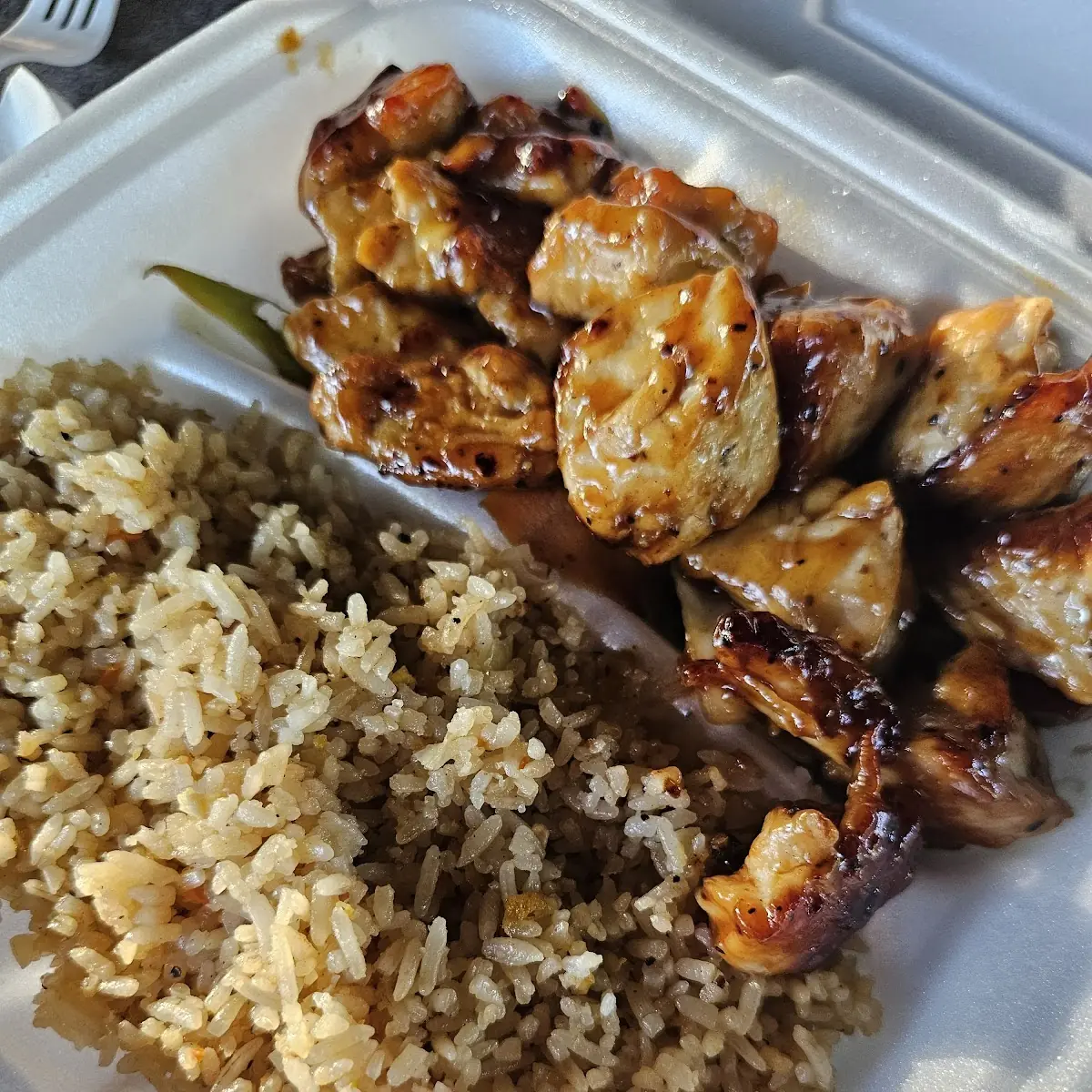 Hibachi Chicken