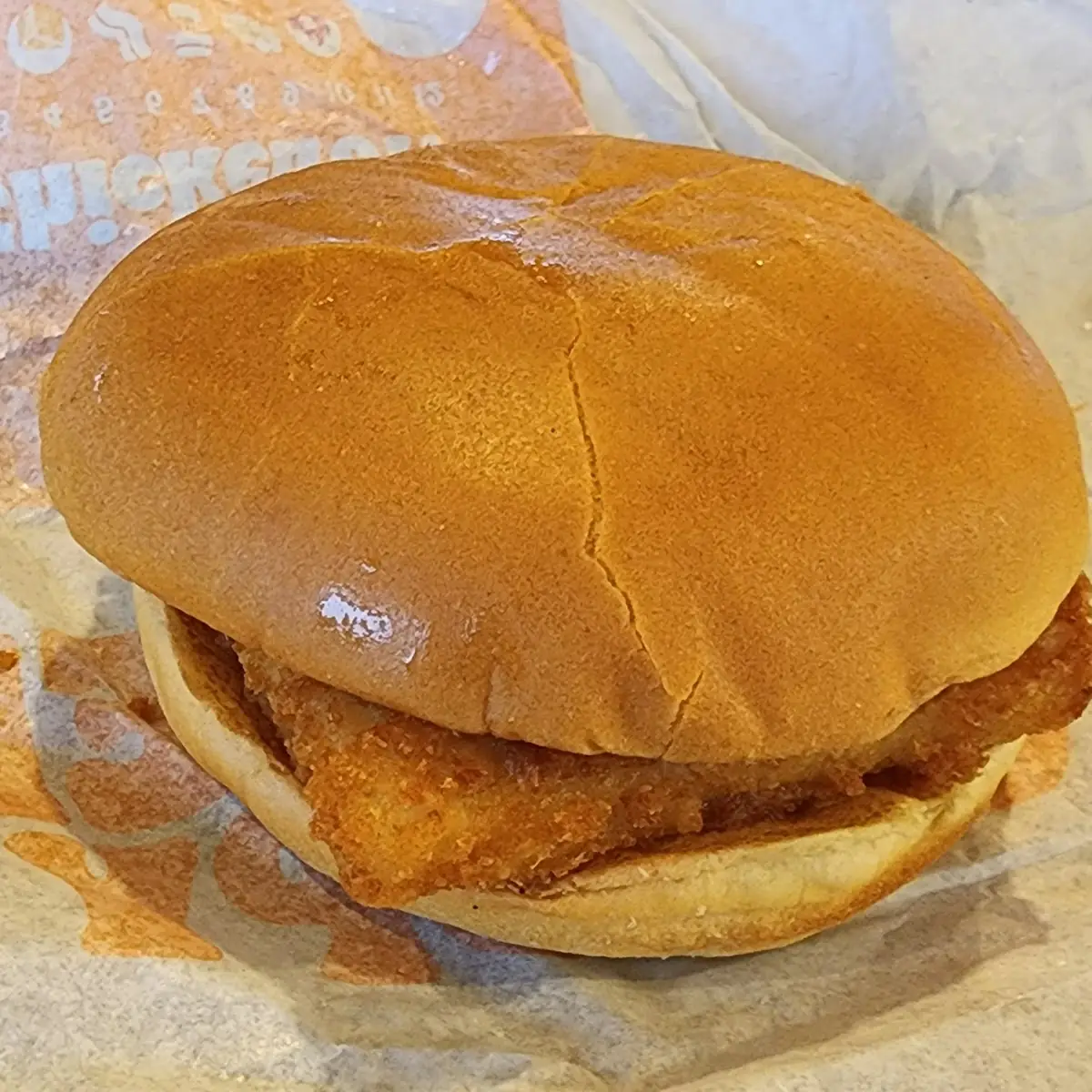 Big Fish Sandwich