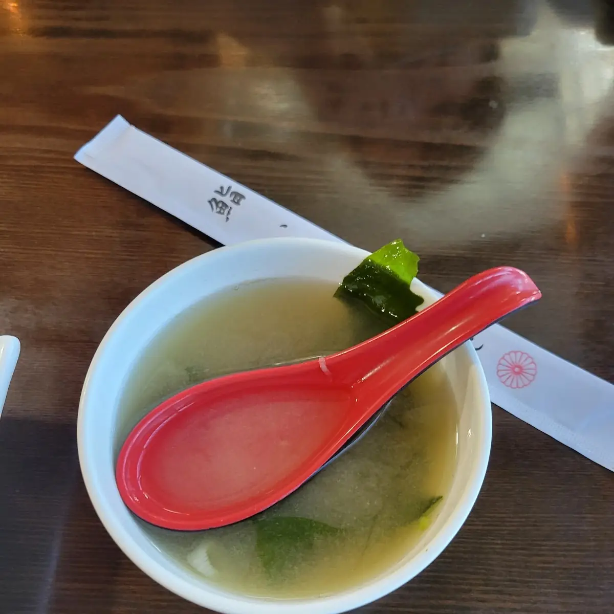 Miso Soup