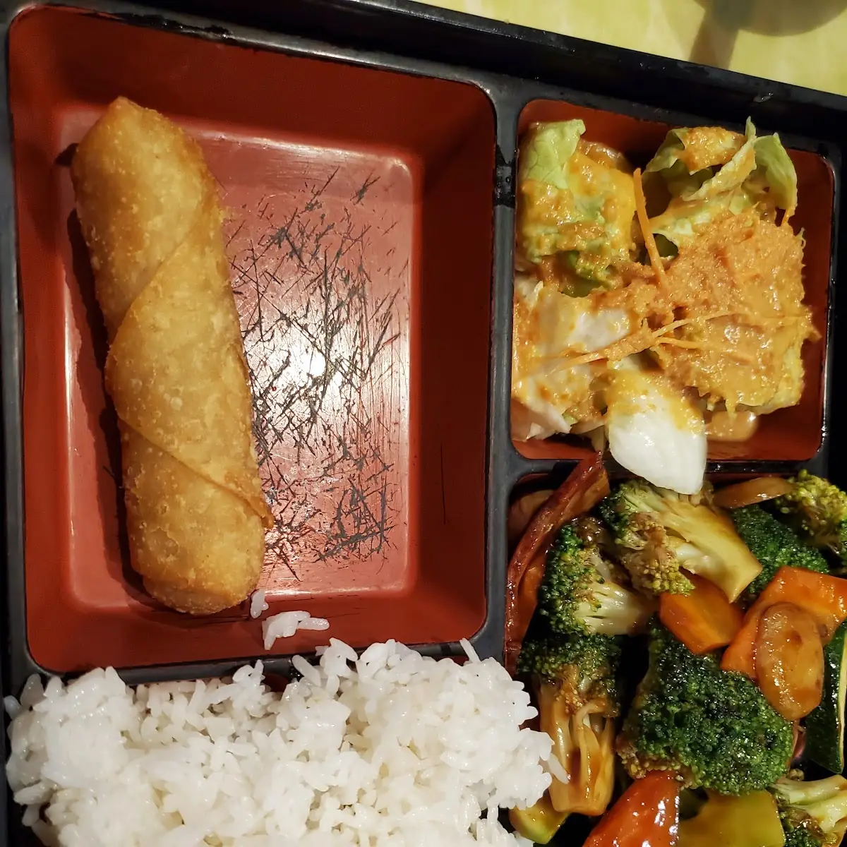 Pork with Chinese Vegetables