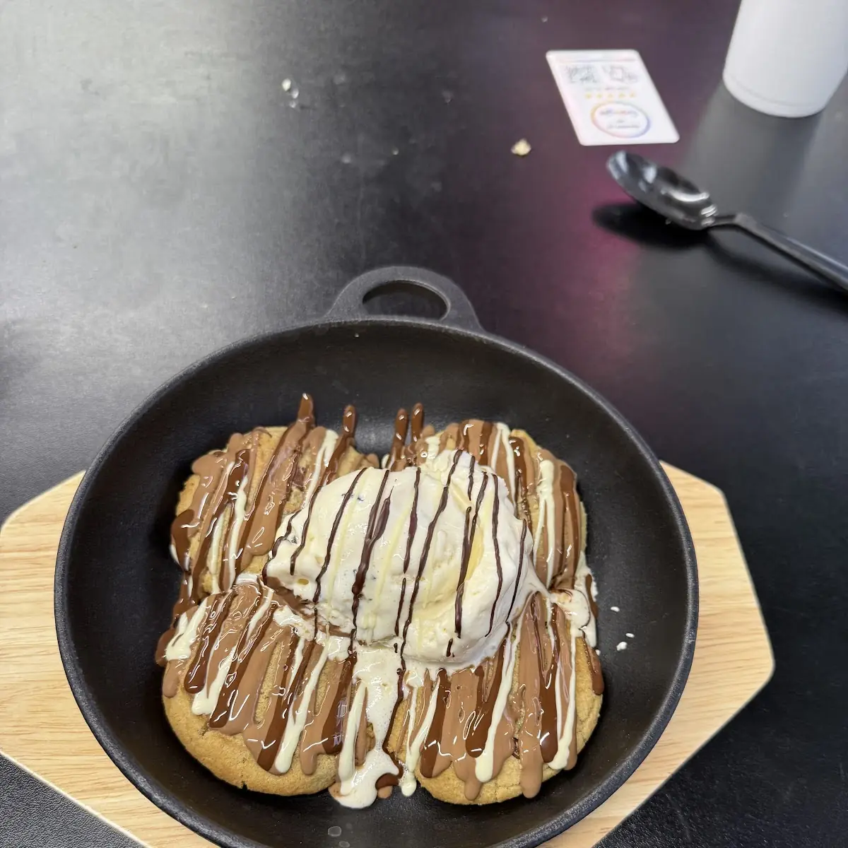 Croissant