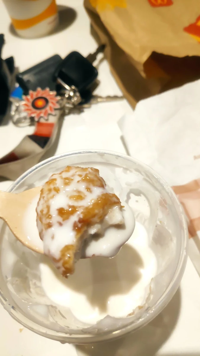 Sundae Nuggets, McDonald's Keysborough