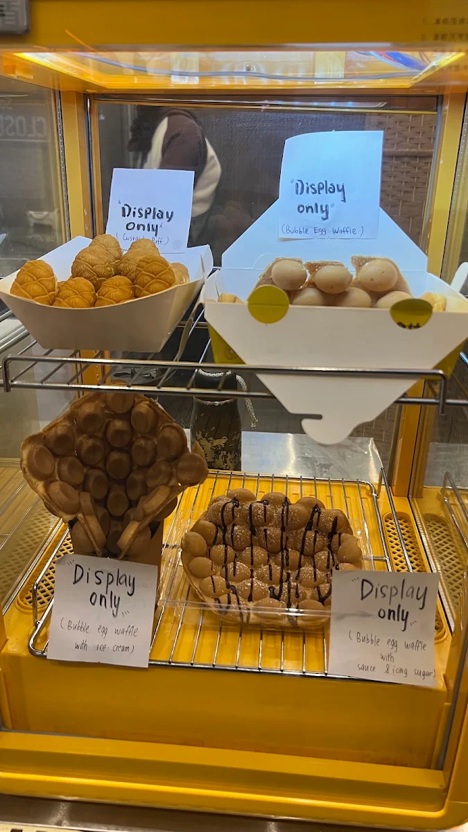 Display, Eggette