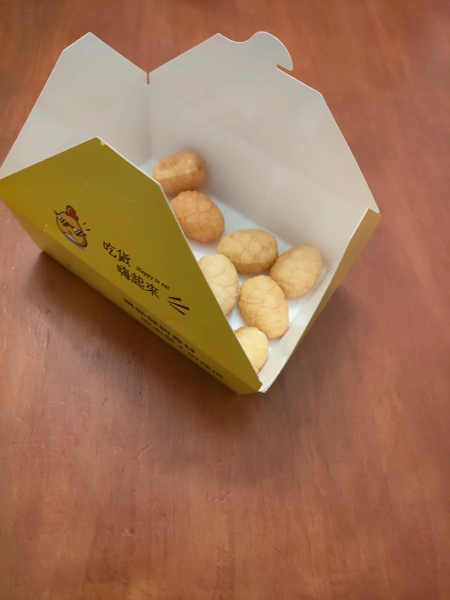Matcha Puffs 10pcs, Eggette