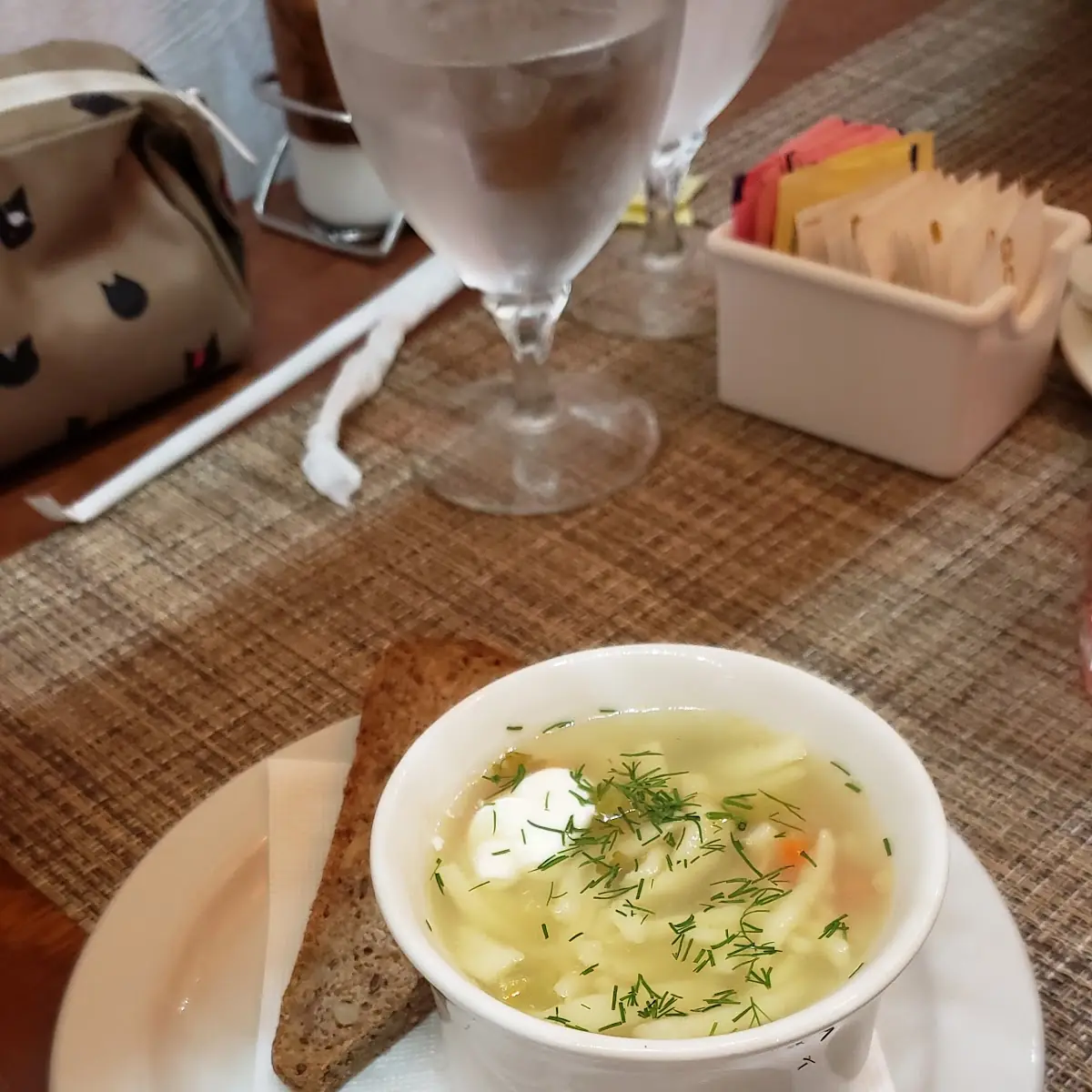 Chicken Soup