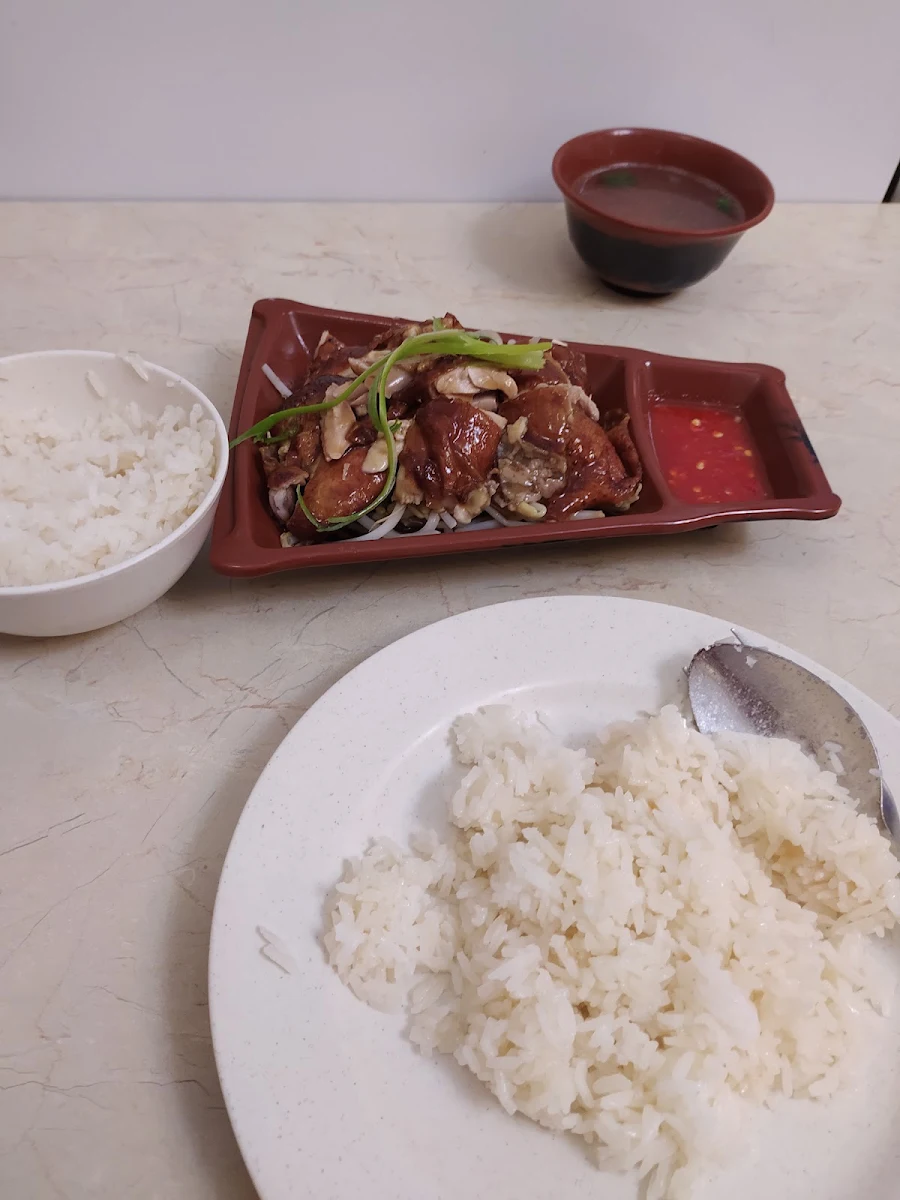 Roast Chicken Rice, Tak Chee House